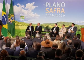 Mapa disponibiliza R$ 225,59 bi para Safra 2019/2020