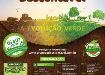 Inscrições para o 3º Fórum Brasileiro de Agricultura Sustentável continuam abertas