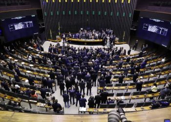 Nota de agradecinento pela aprovação do PL 490/2007