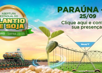 Participe conosco!